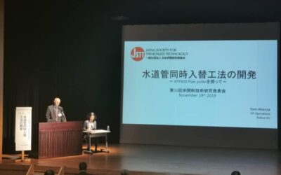 Kobus Presents at the JSTT in Tokyo